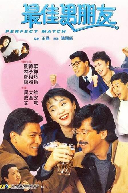 色婷婷亚洲精品综合影院